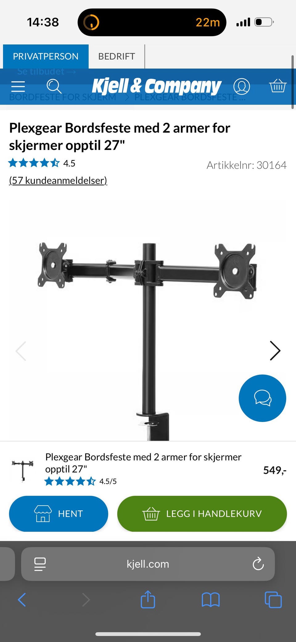 Galleribilde