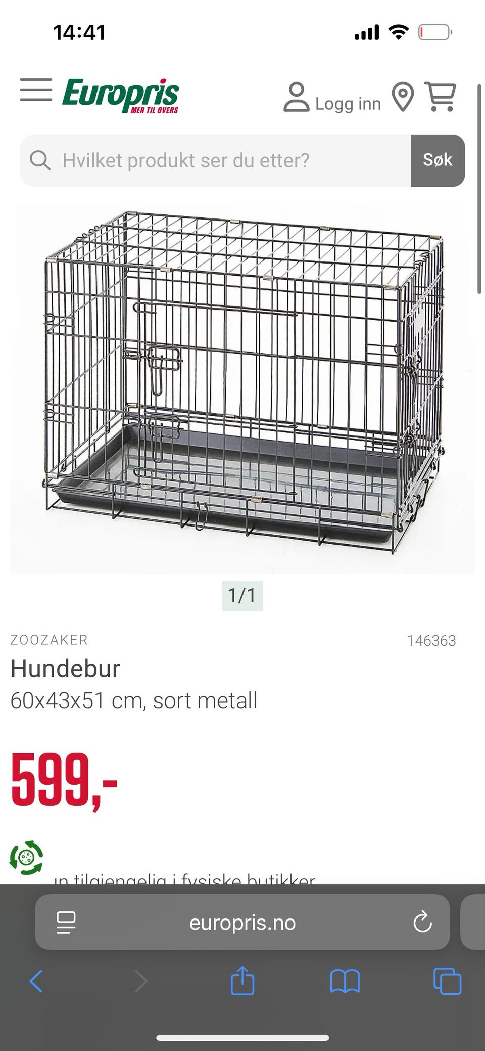 Galleribilde