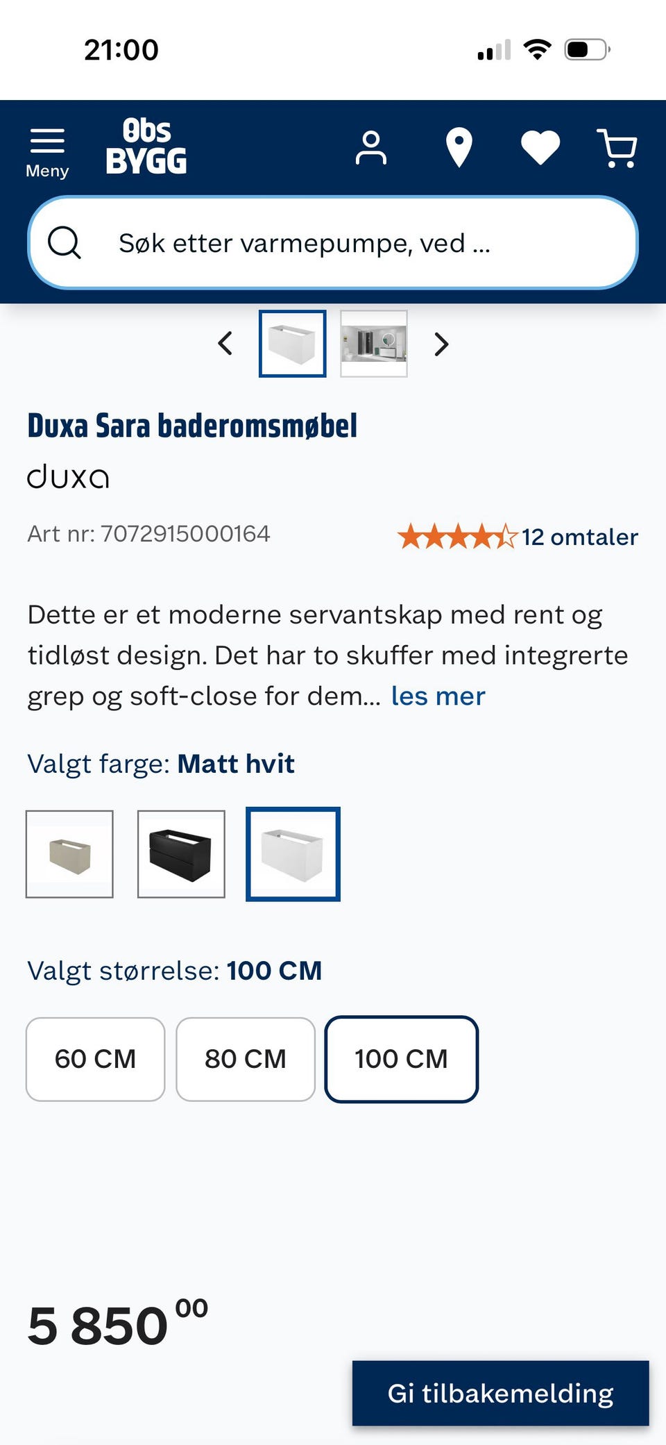 Galleribilde