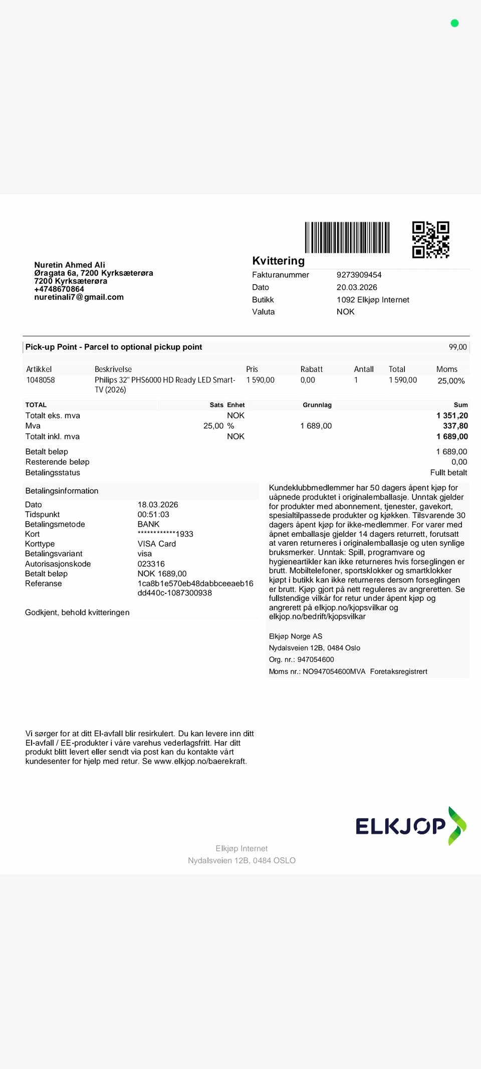 Galleribilde