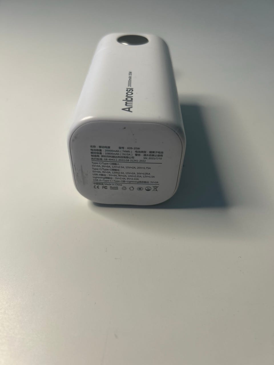 Product image 3 of 3