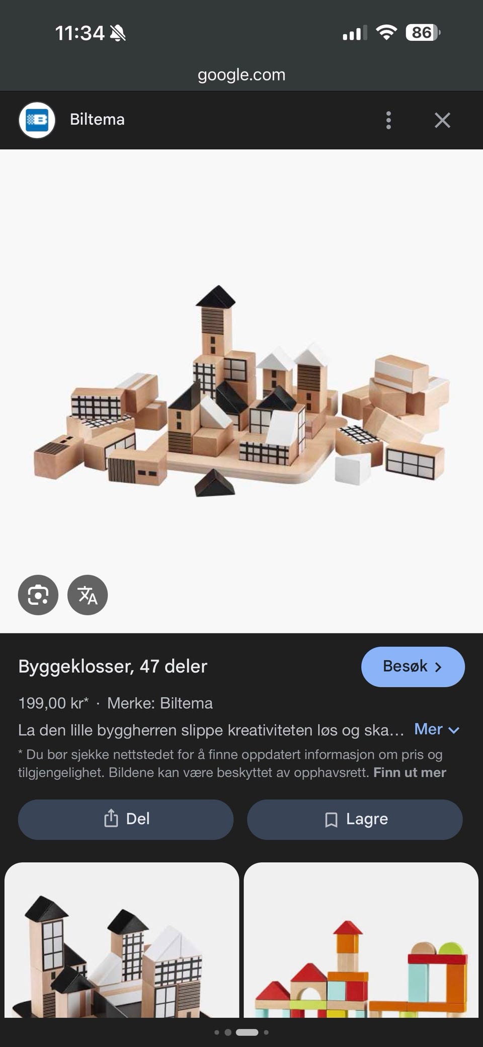 Galleribilde