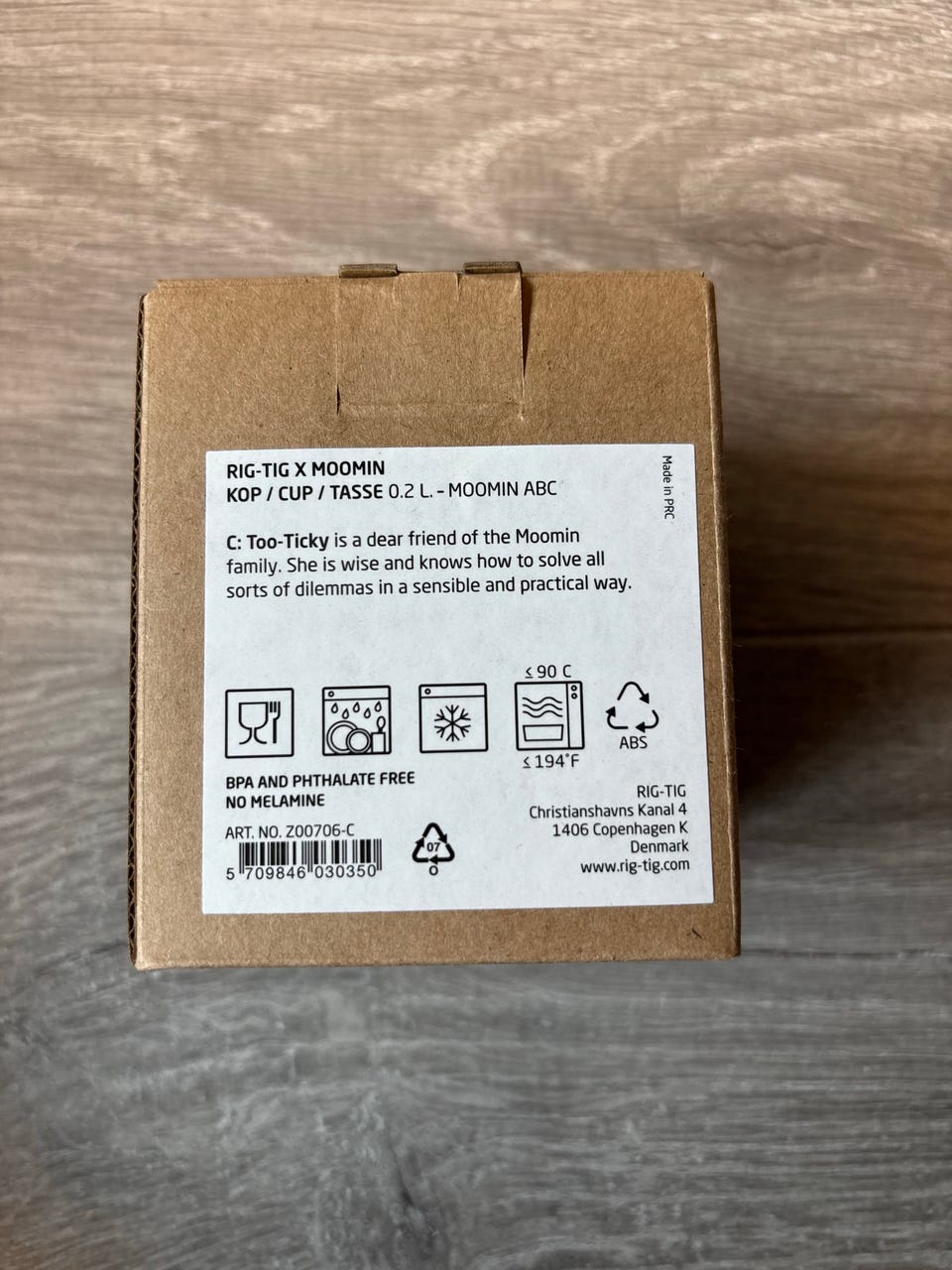 Product image 3 of 3