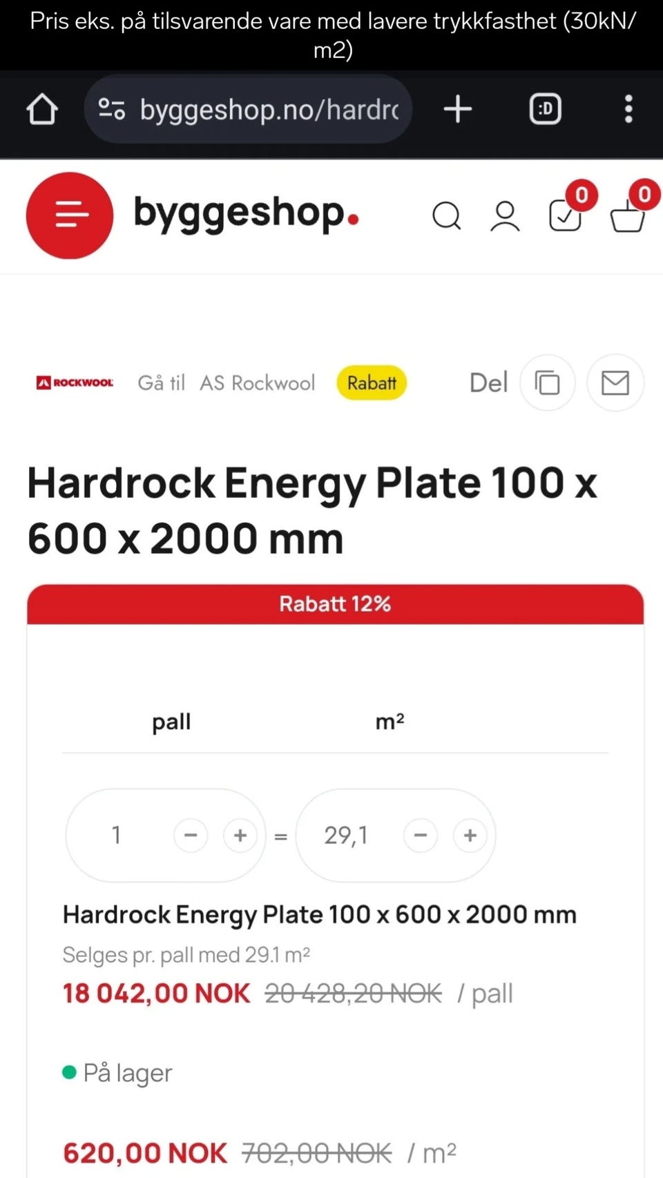 Product image 6 of 11