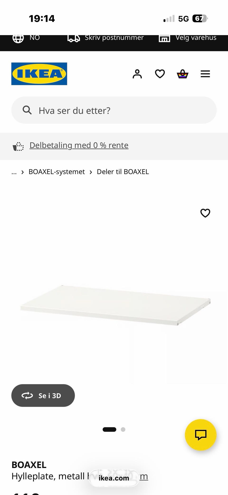 Galleribilde