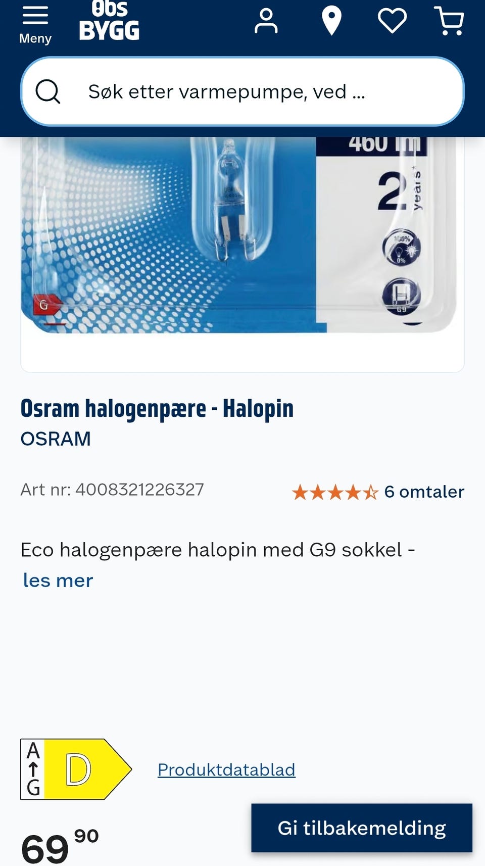 Product image 6 of 6