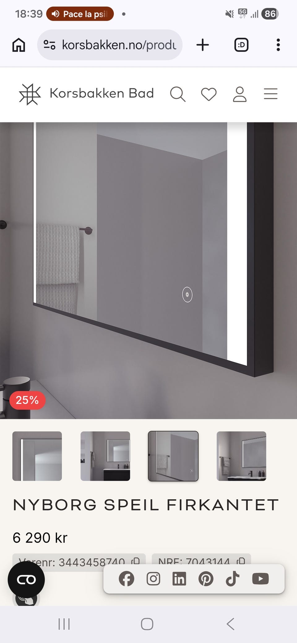 Product image 6 of 7
