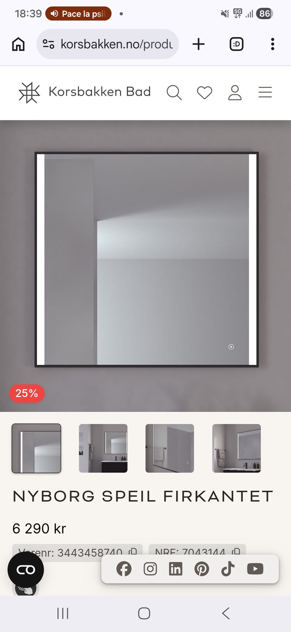 Product image 3 of 7