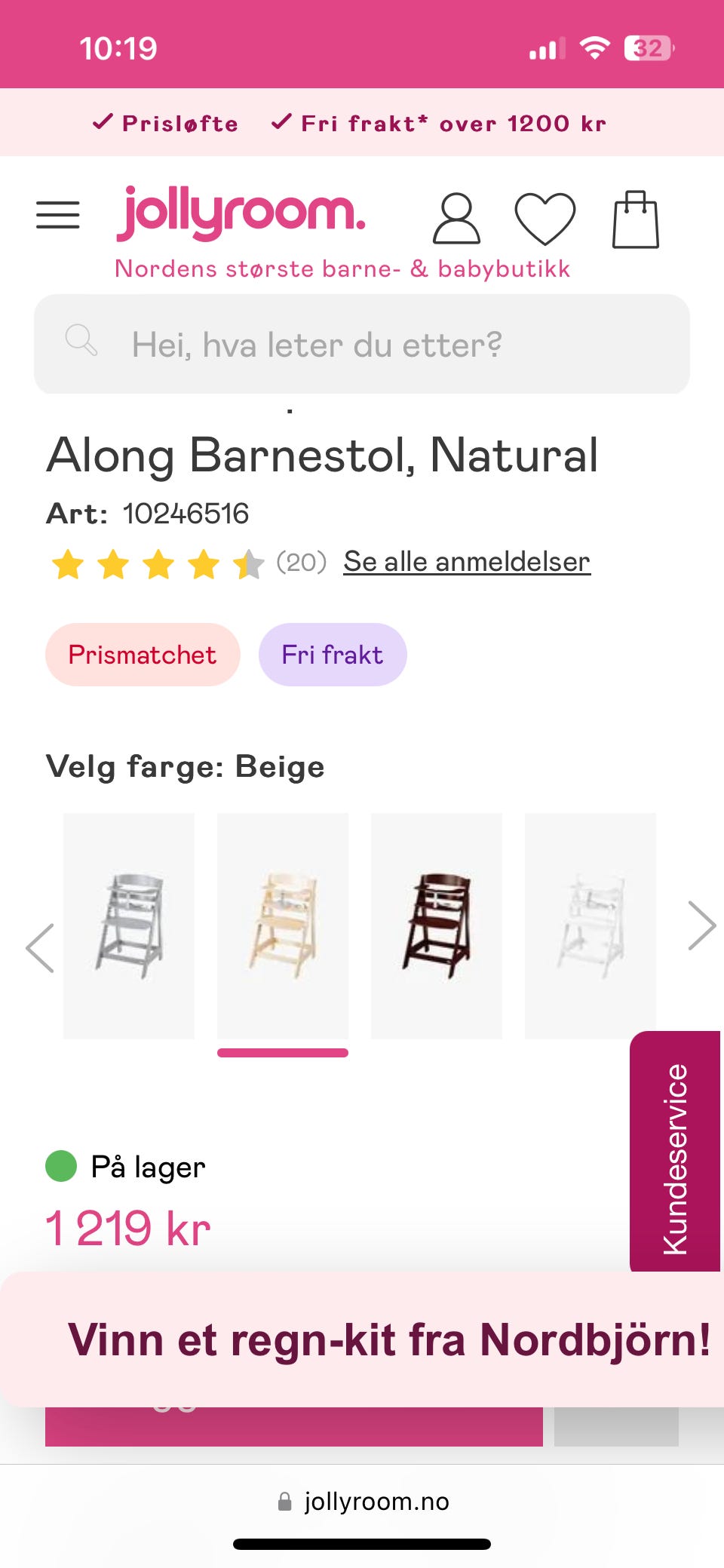 Galleribilde