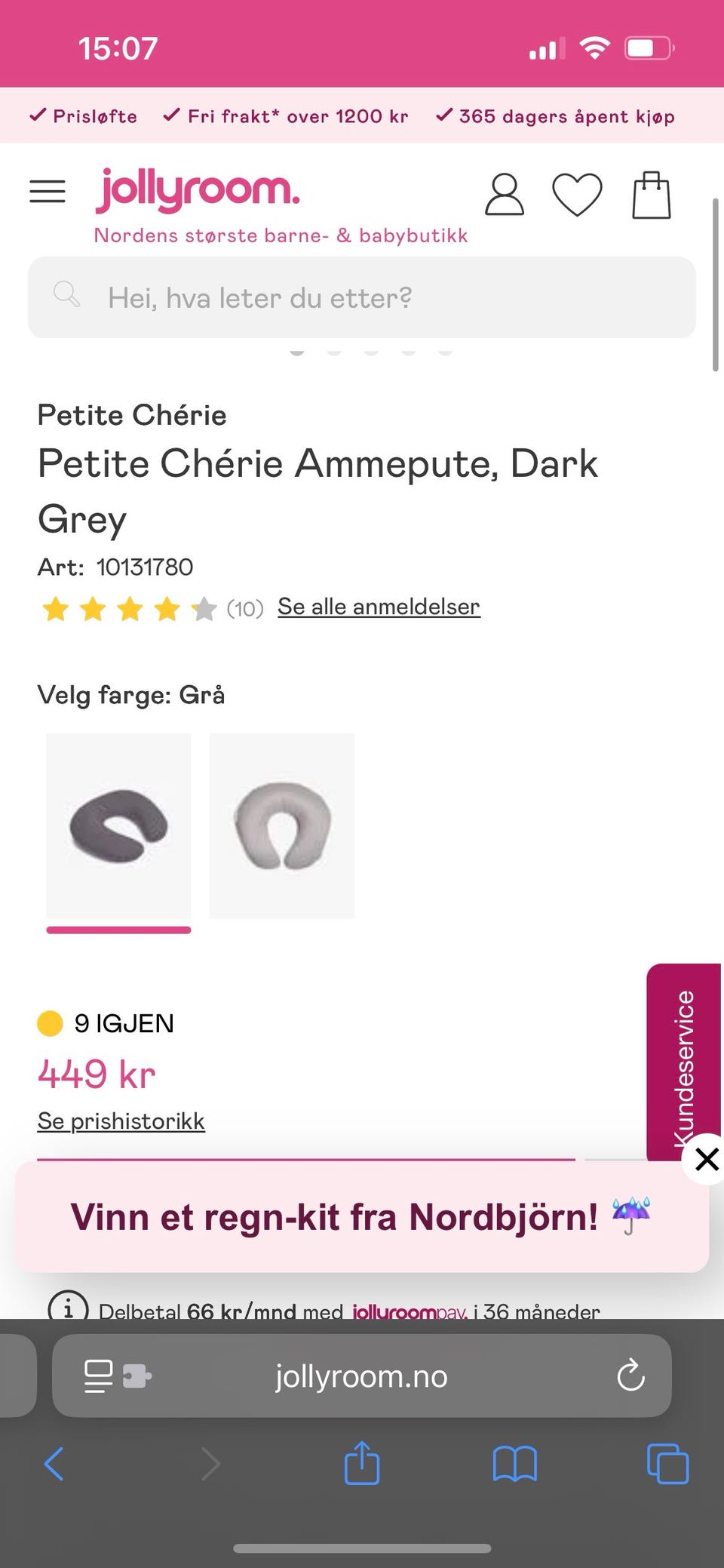 Galleribilde