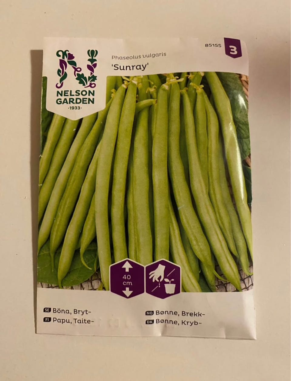 Product image 14 of 19