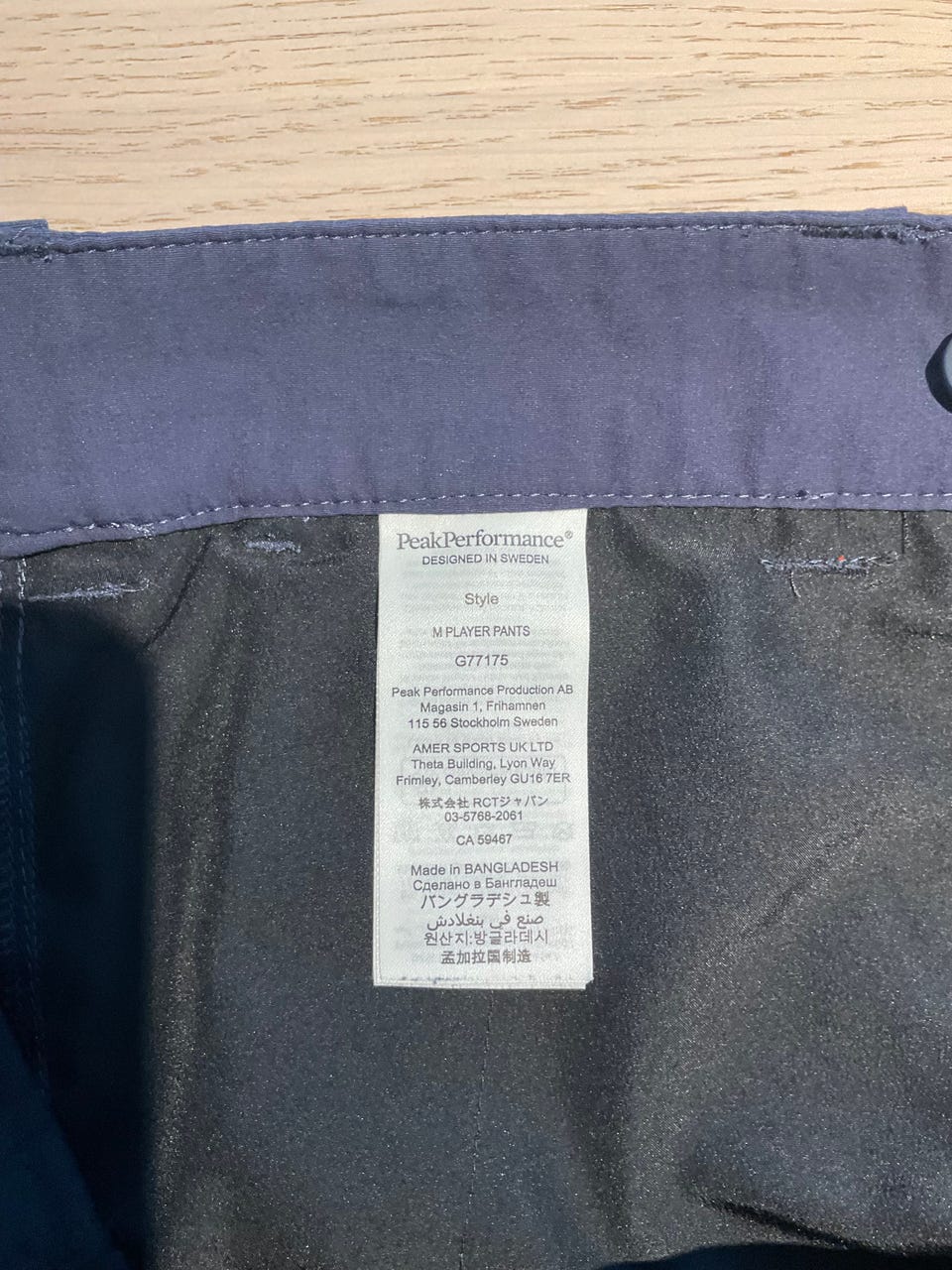 Product image 3 of 4