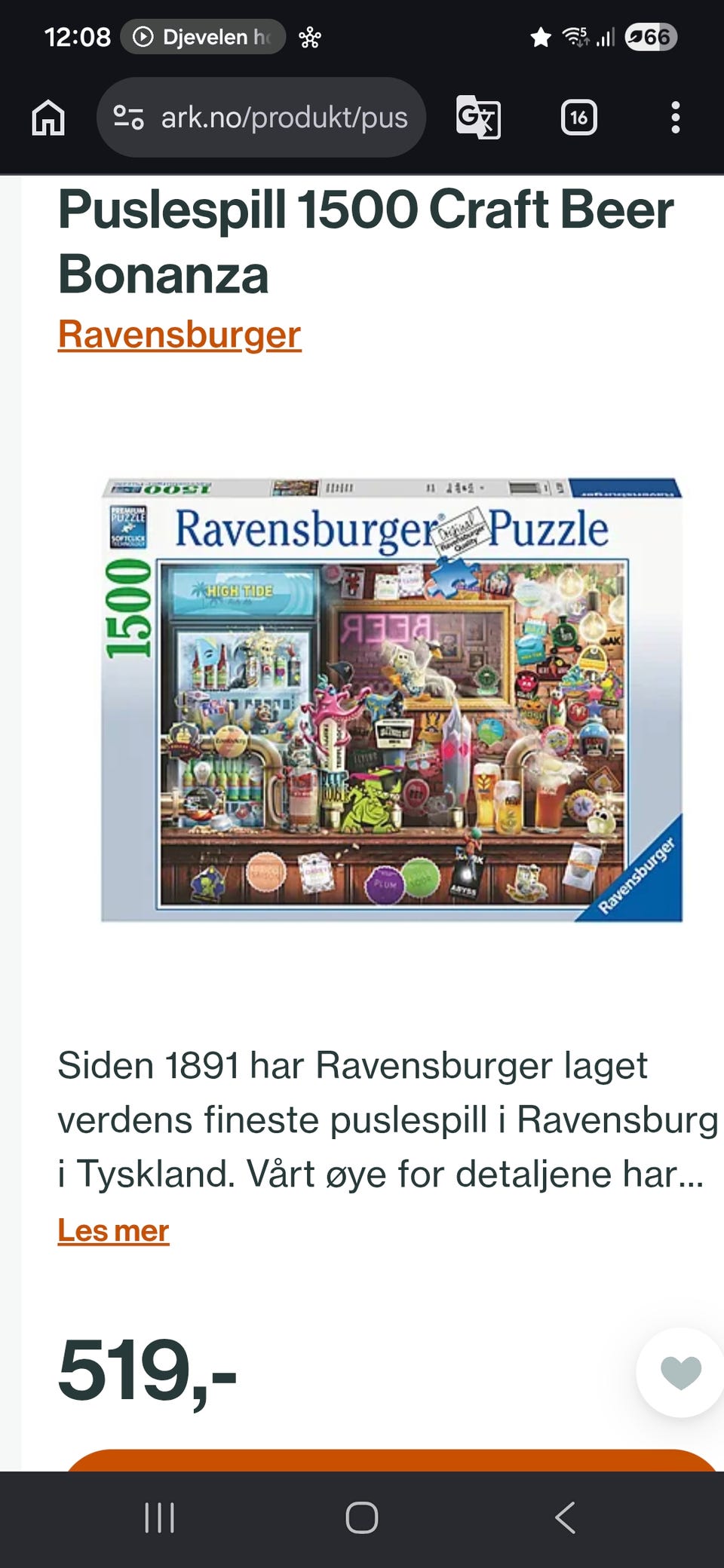 Galleribilde