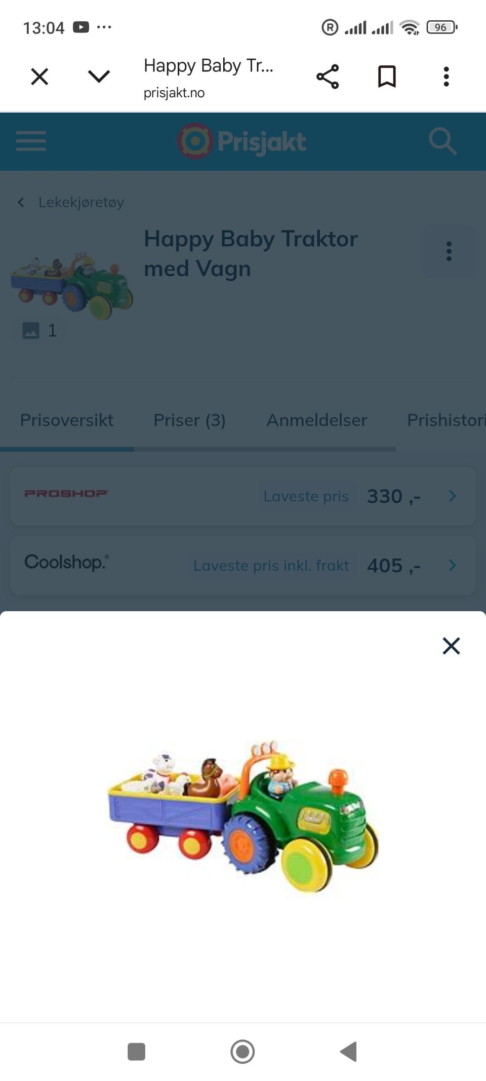 Galleribilde