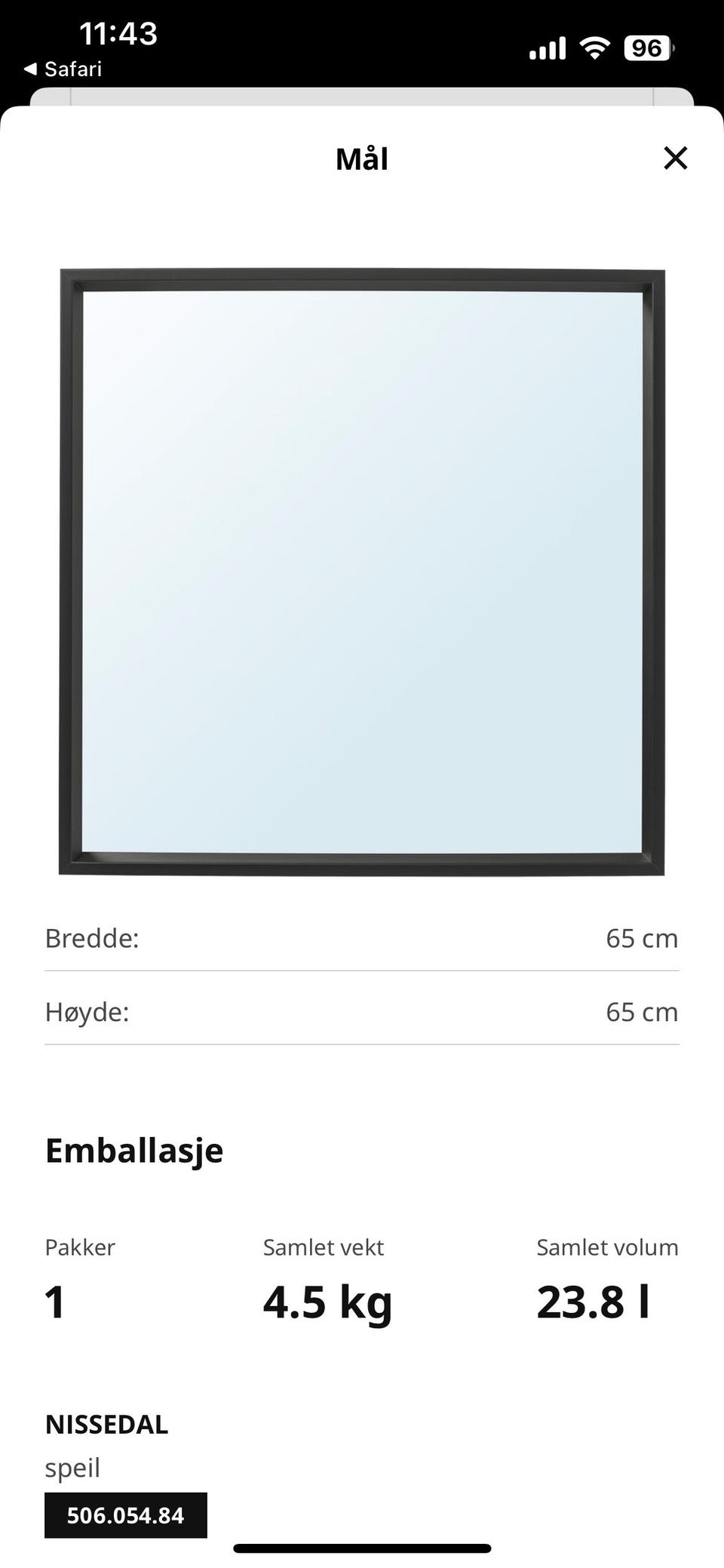 Galleribilde