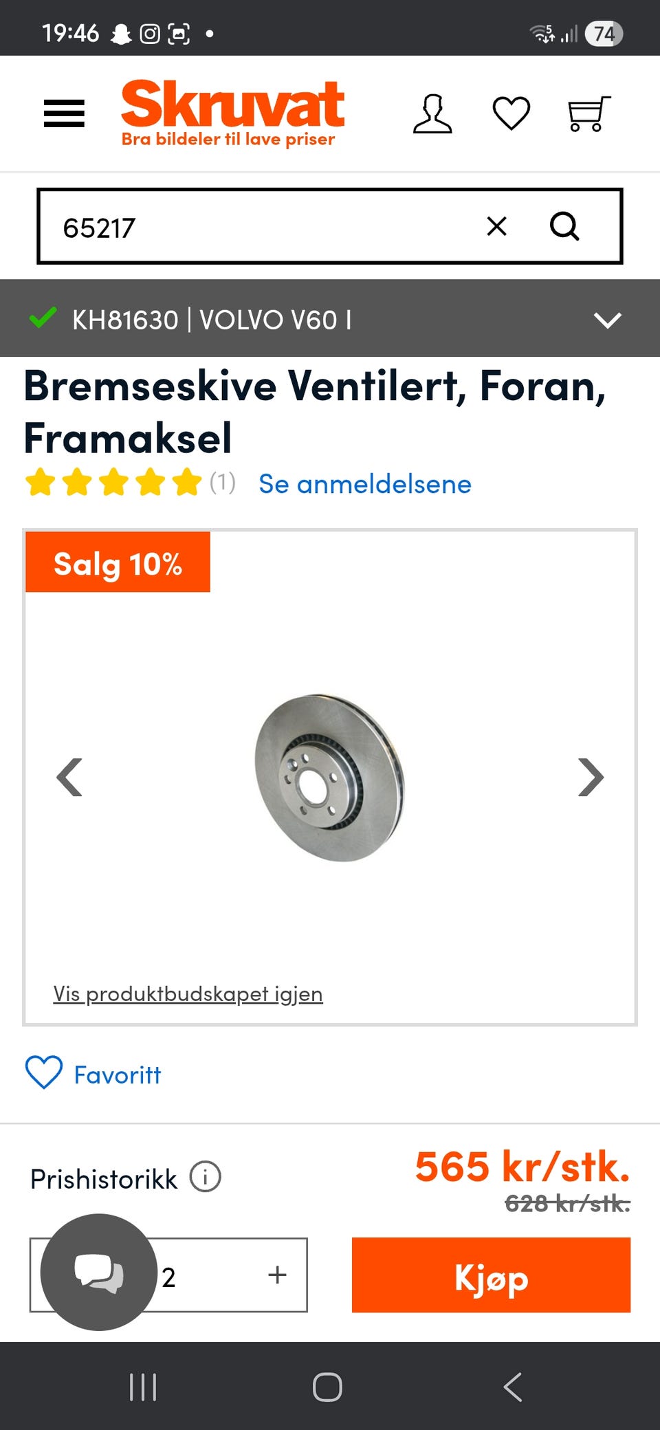 Galleribilde