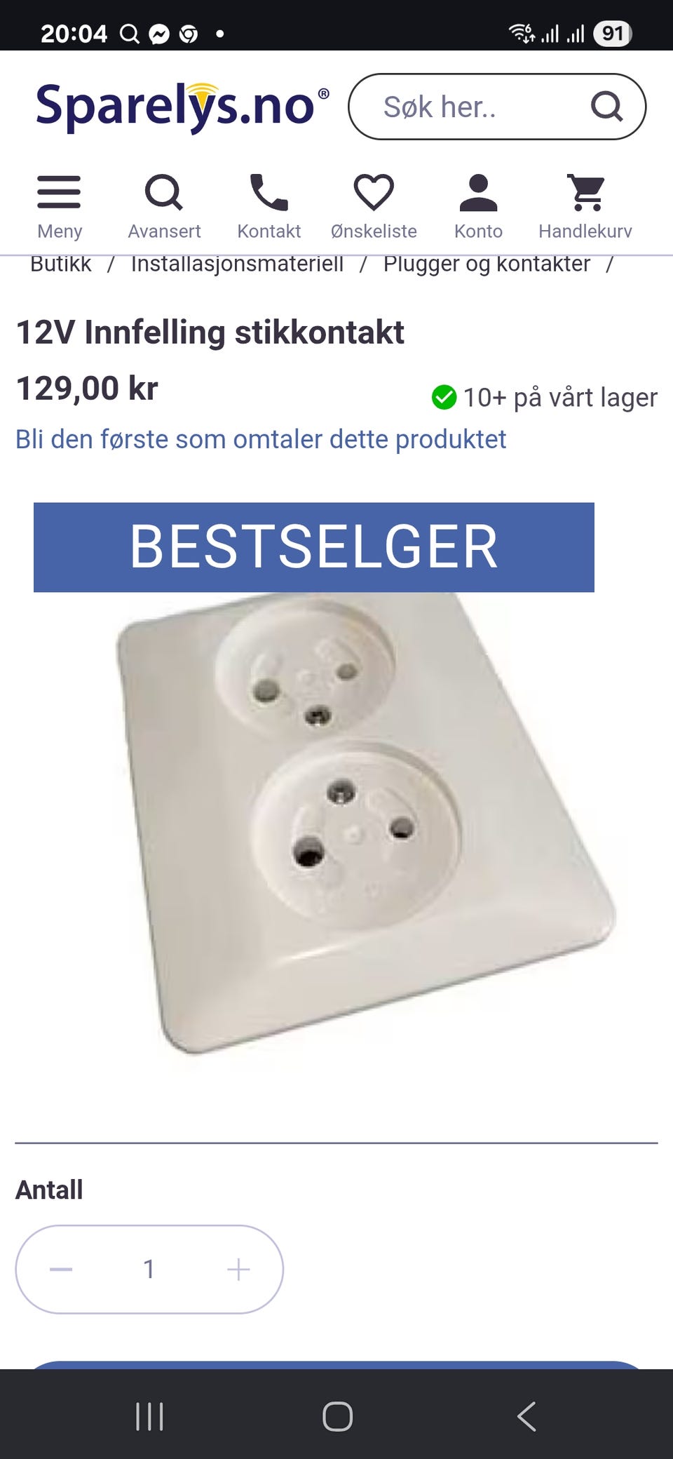 Galleribilde