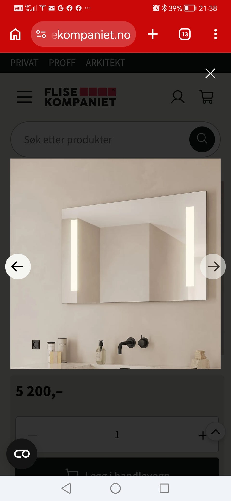 Galleribilde