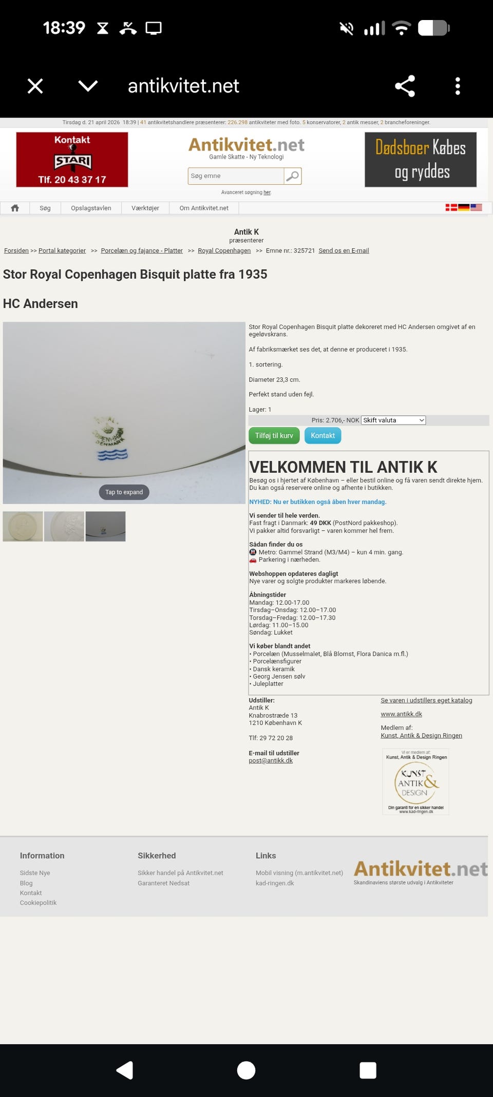 Galleribilde