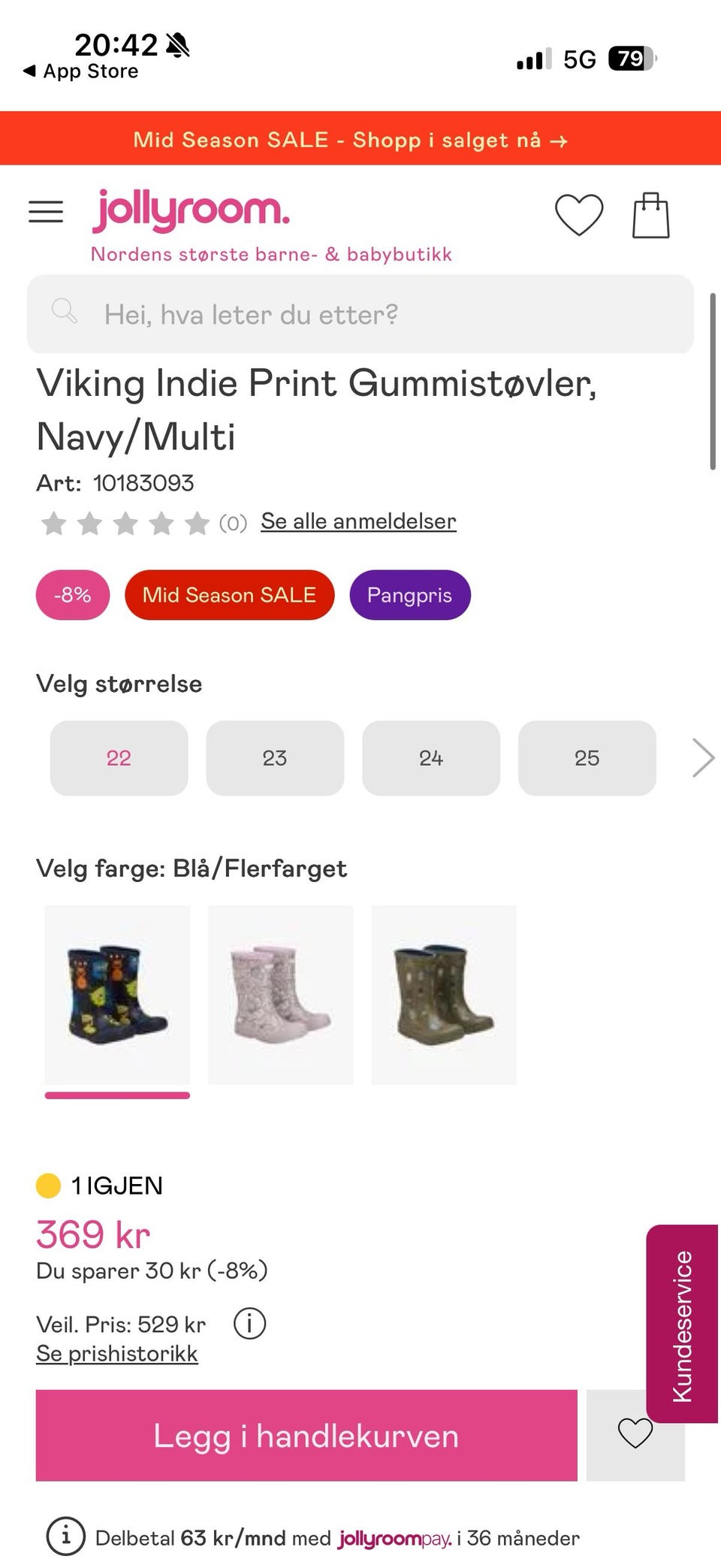 Galleribilde