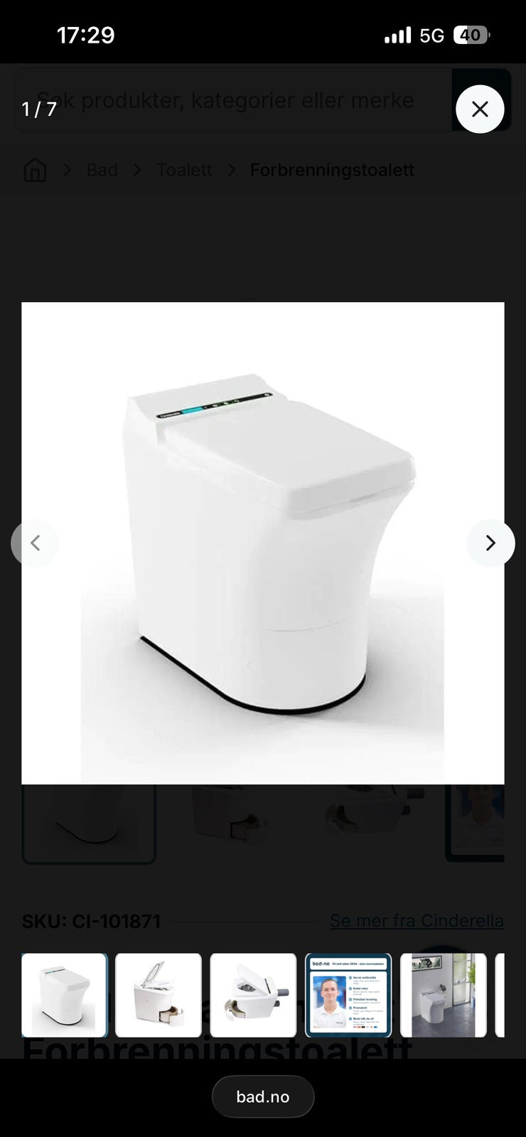 Product image 2 of 3