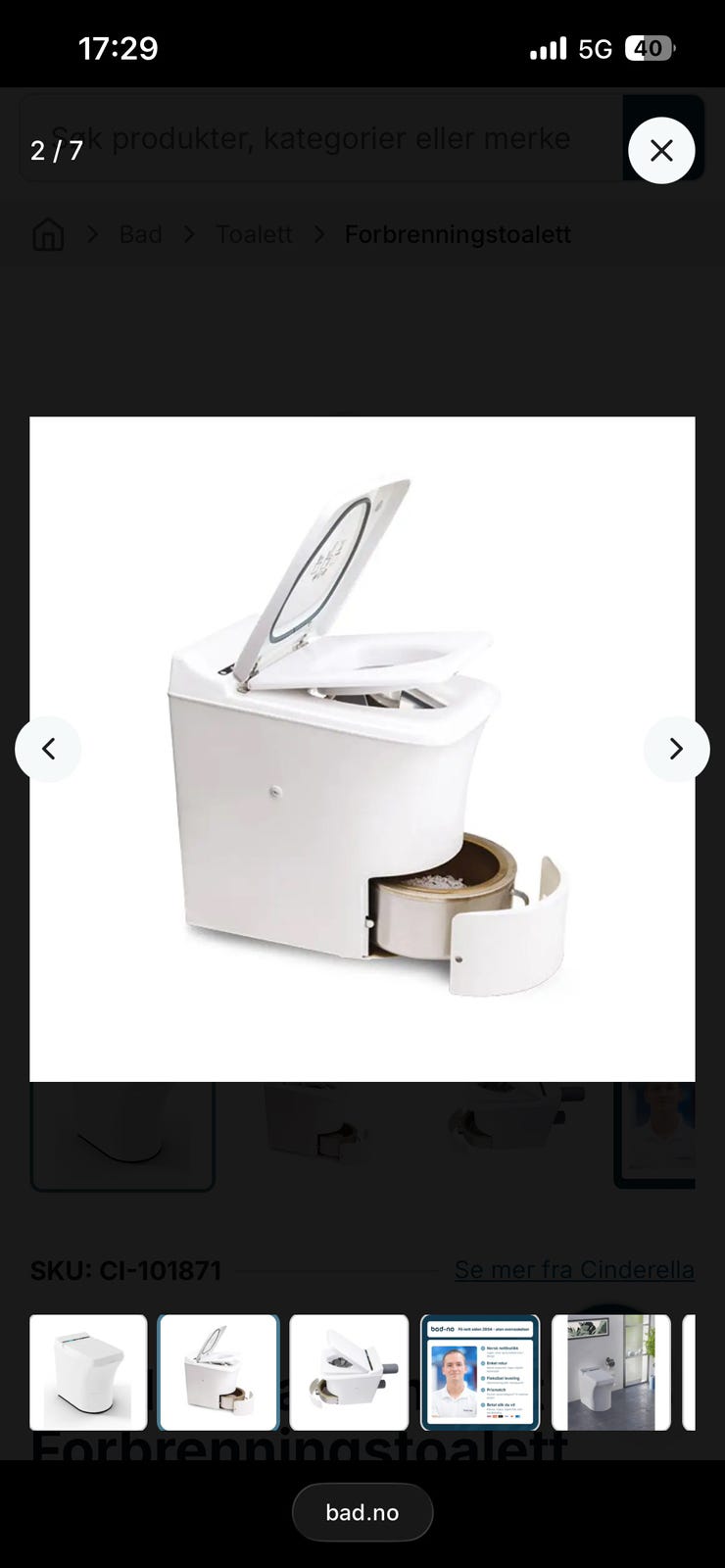 Product image 3 of 3