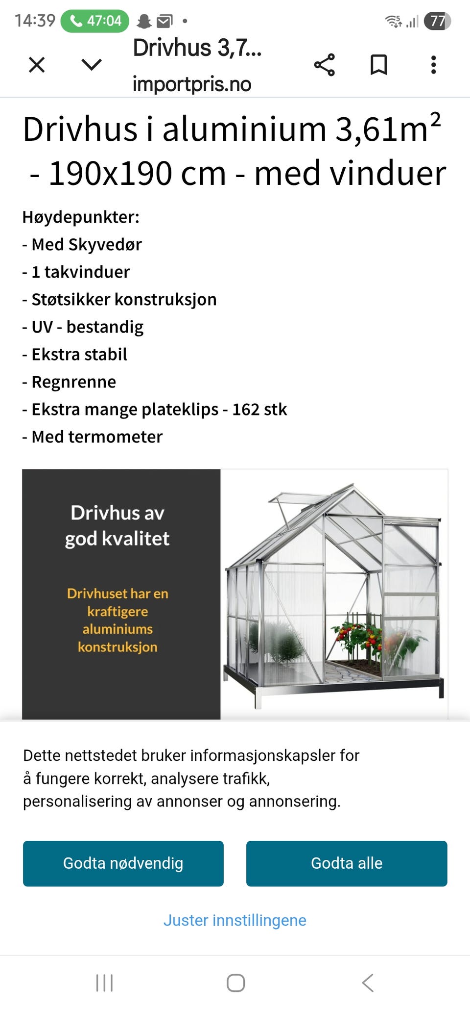 Galleribilde