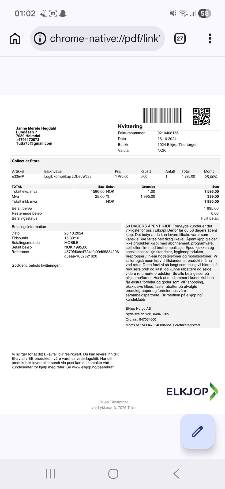Galleribilde