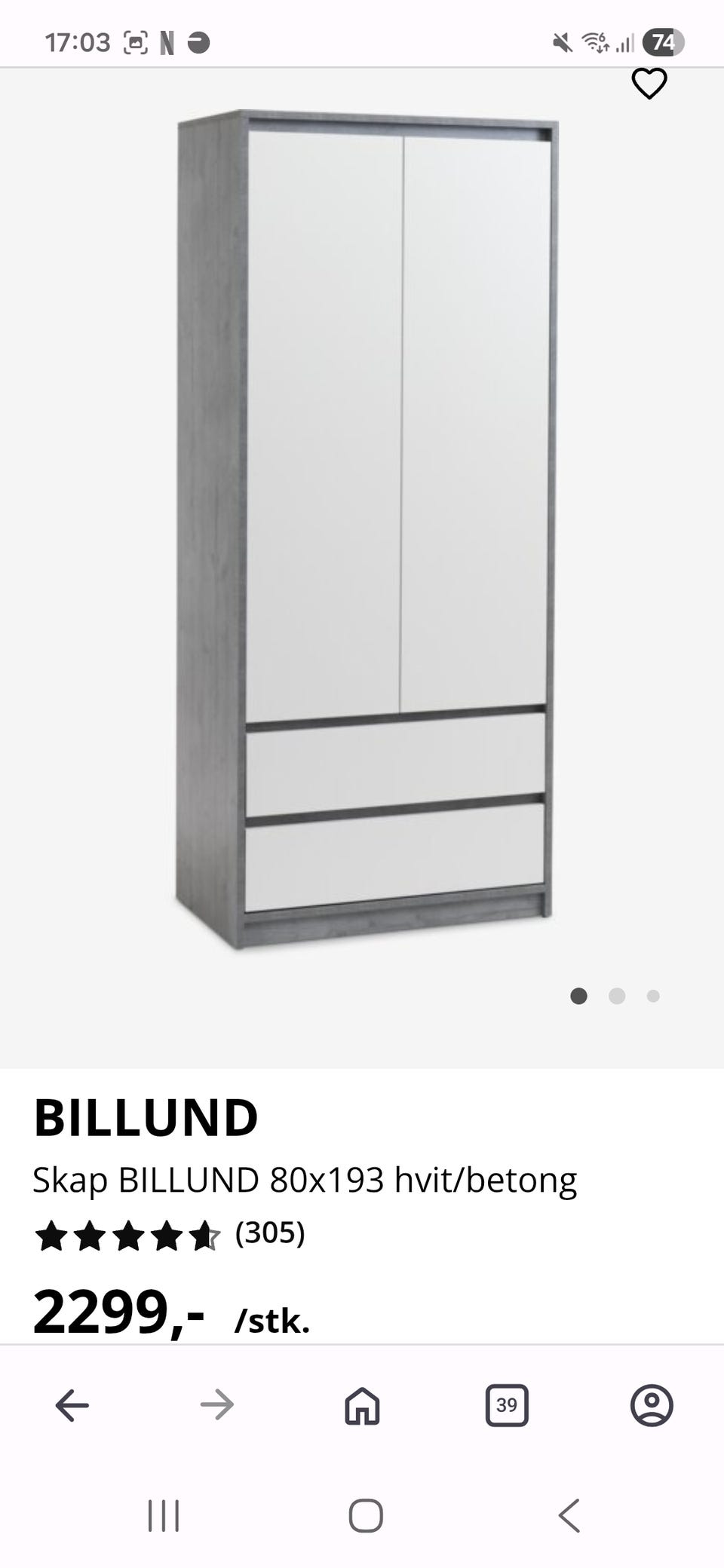 Galleribilde