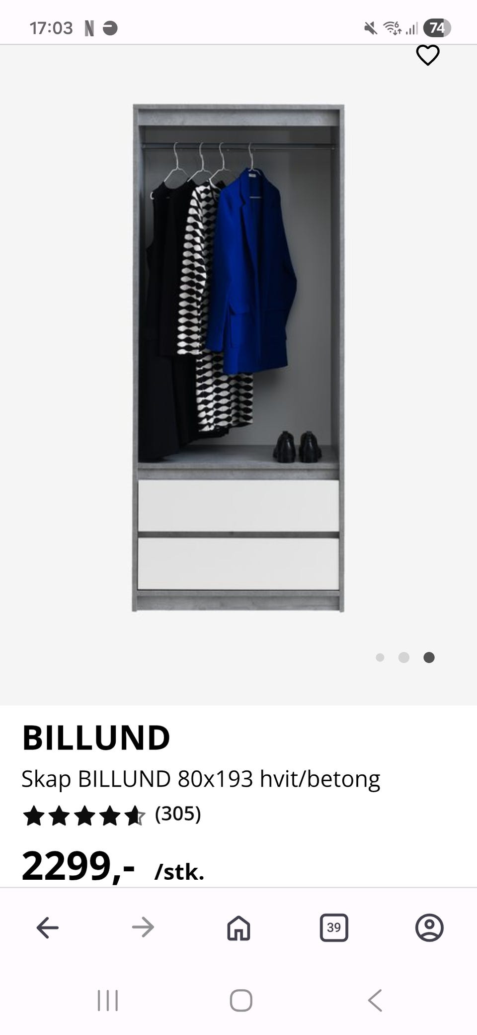 Galleribilde