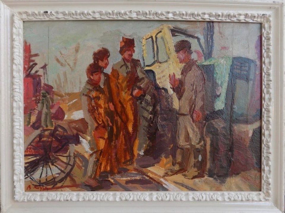 Galleribilde