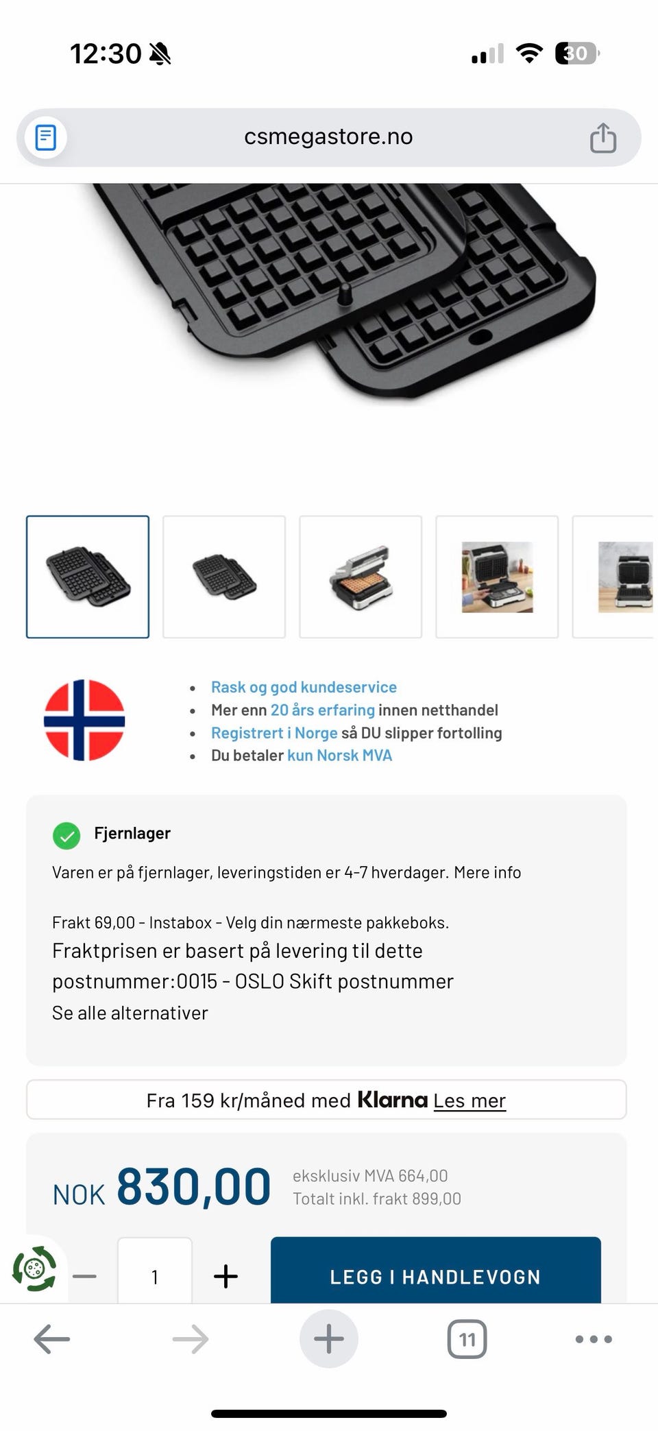 Galleribilde