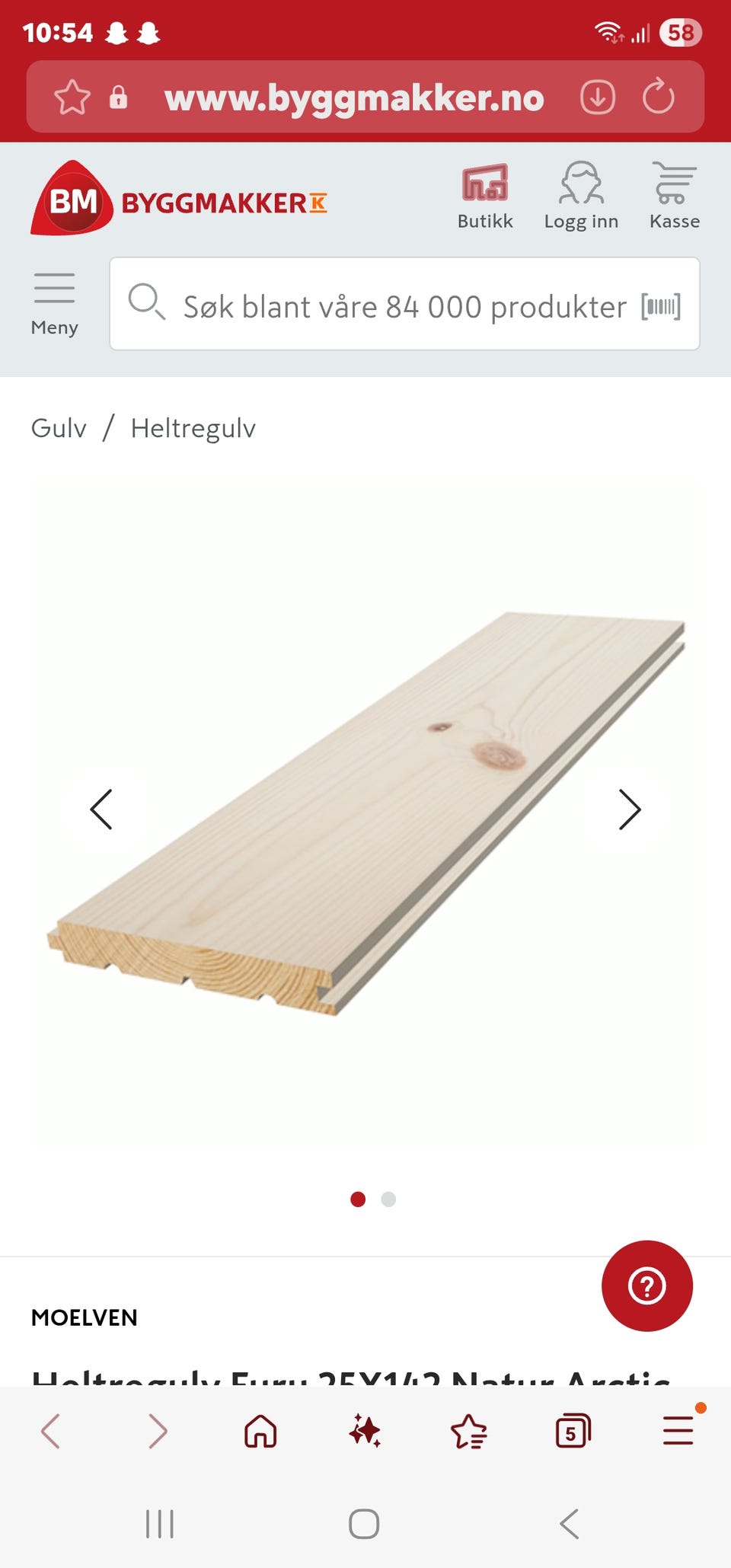 Galleribilde