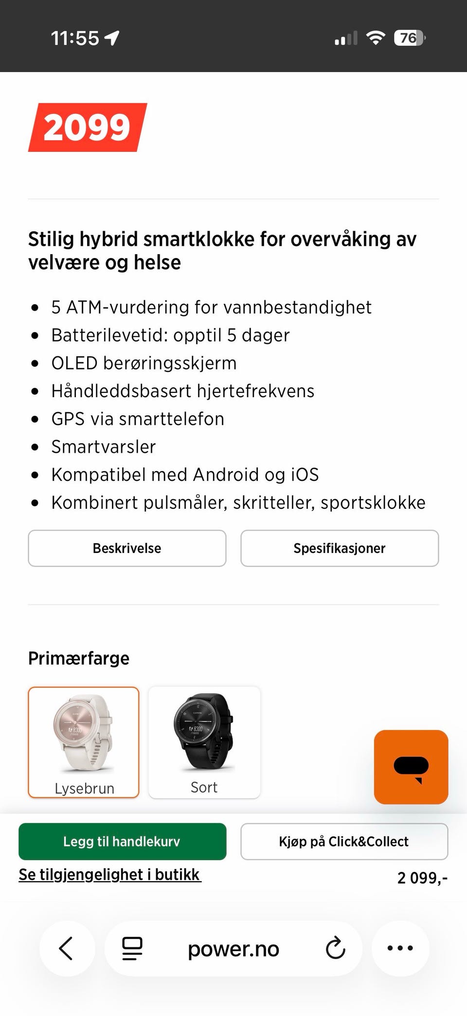 Galleribilde