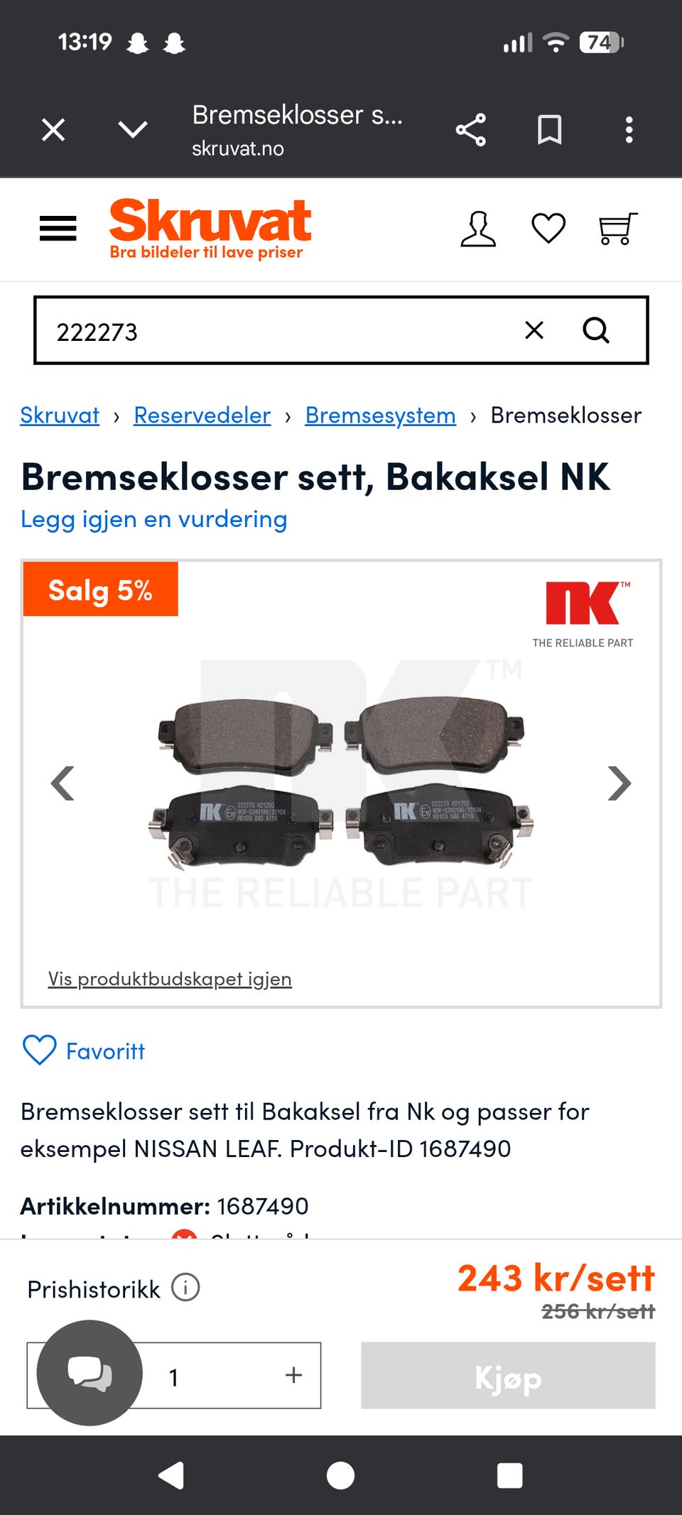 Galleribilde