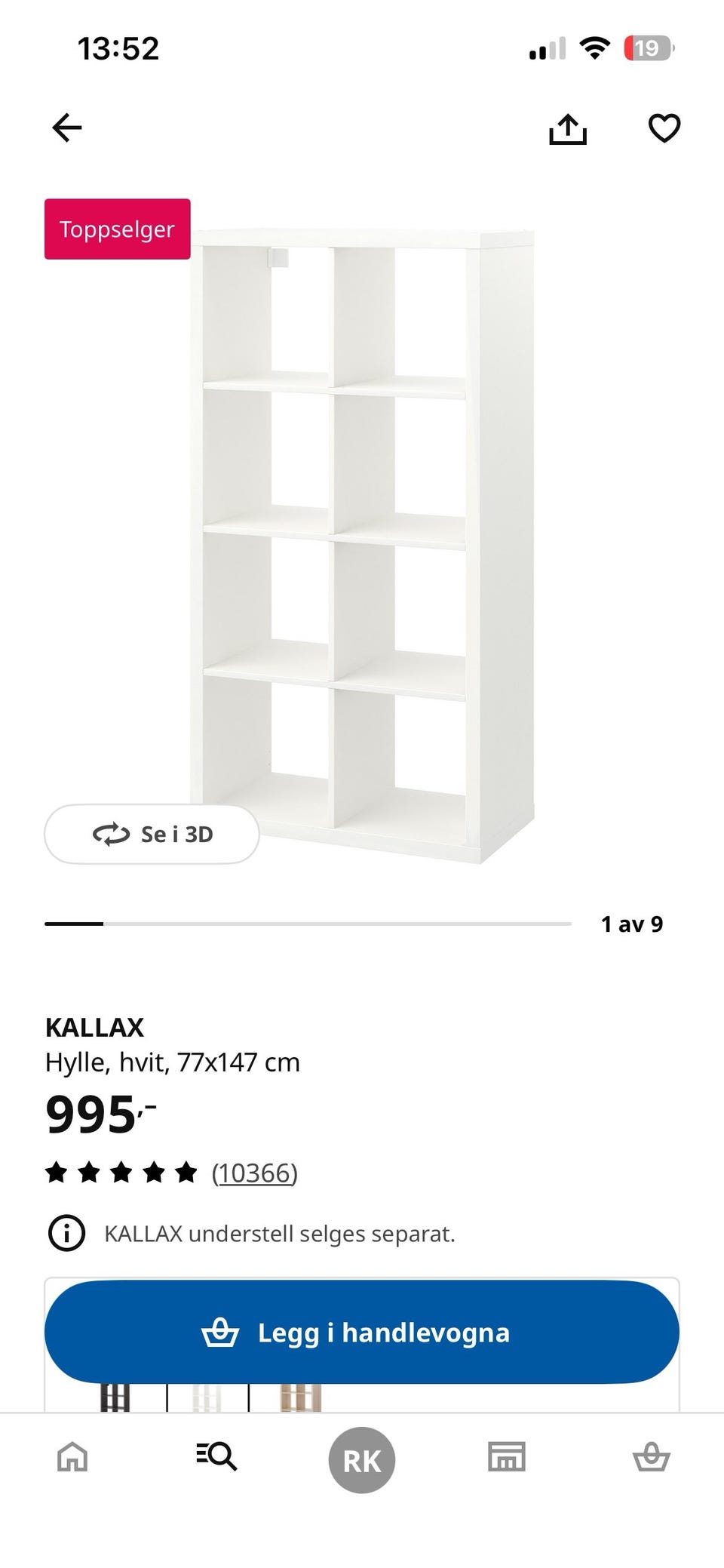 Galleribilde