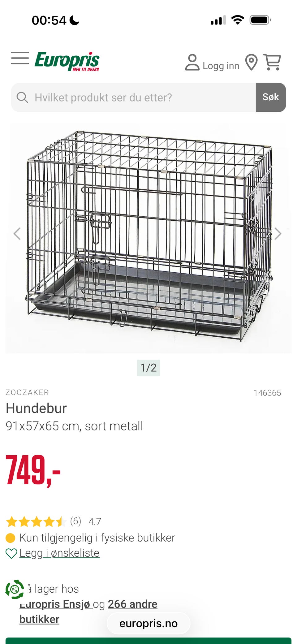 Galleribilde