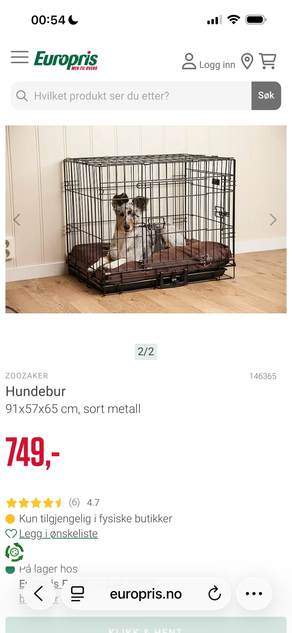 Galleribilde