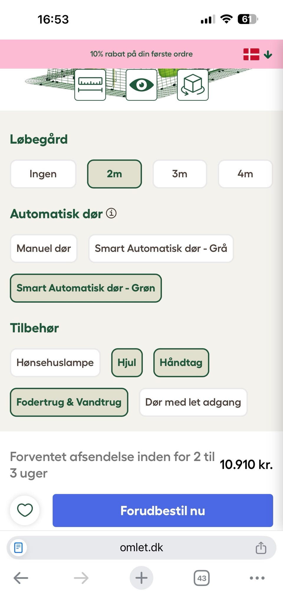 Galleribilde
