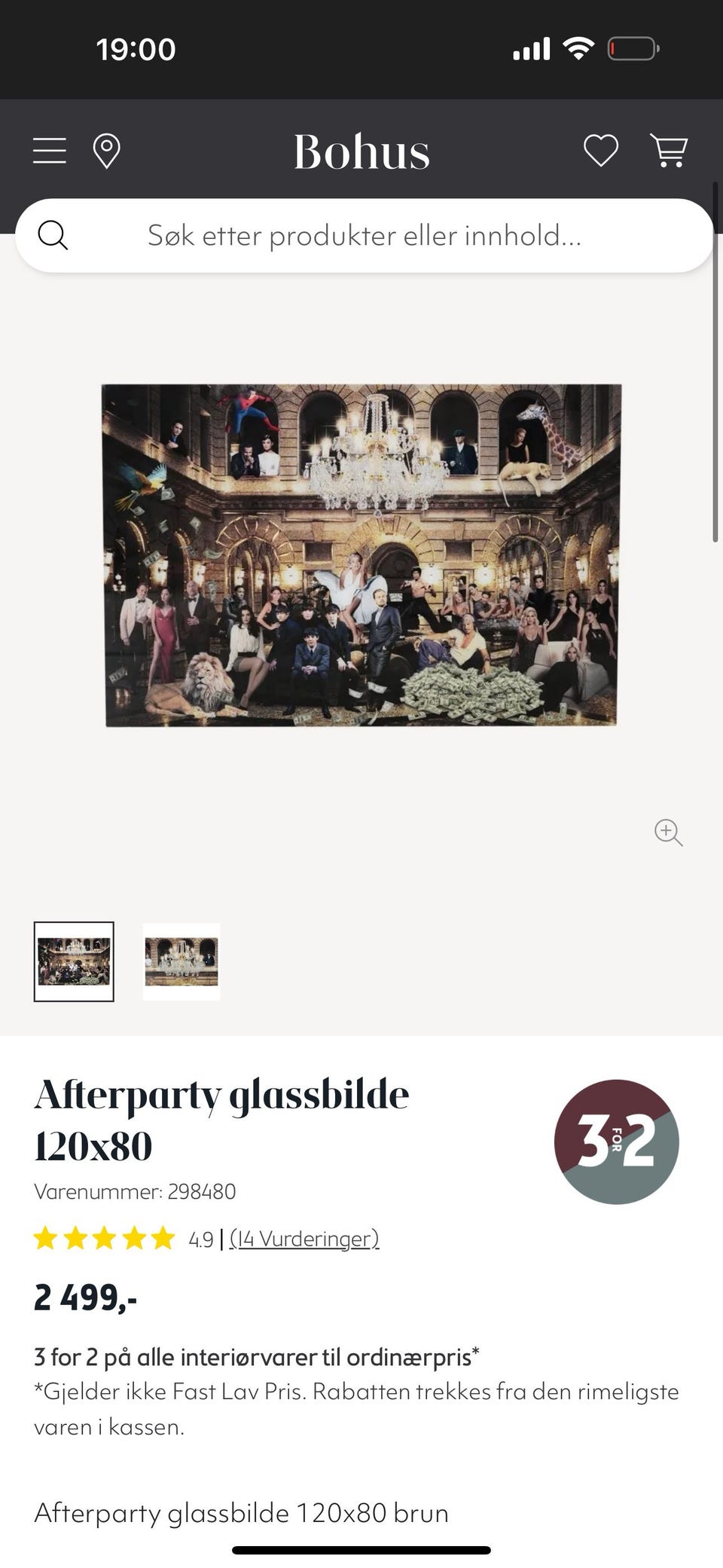 Galleribilde