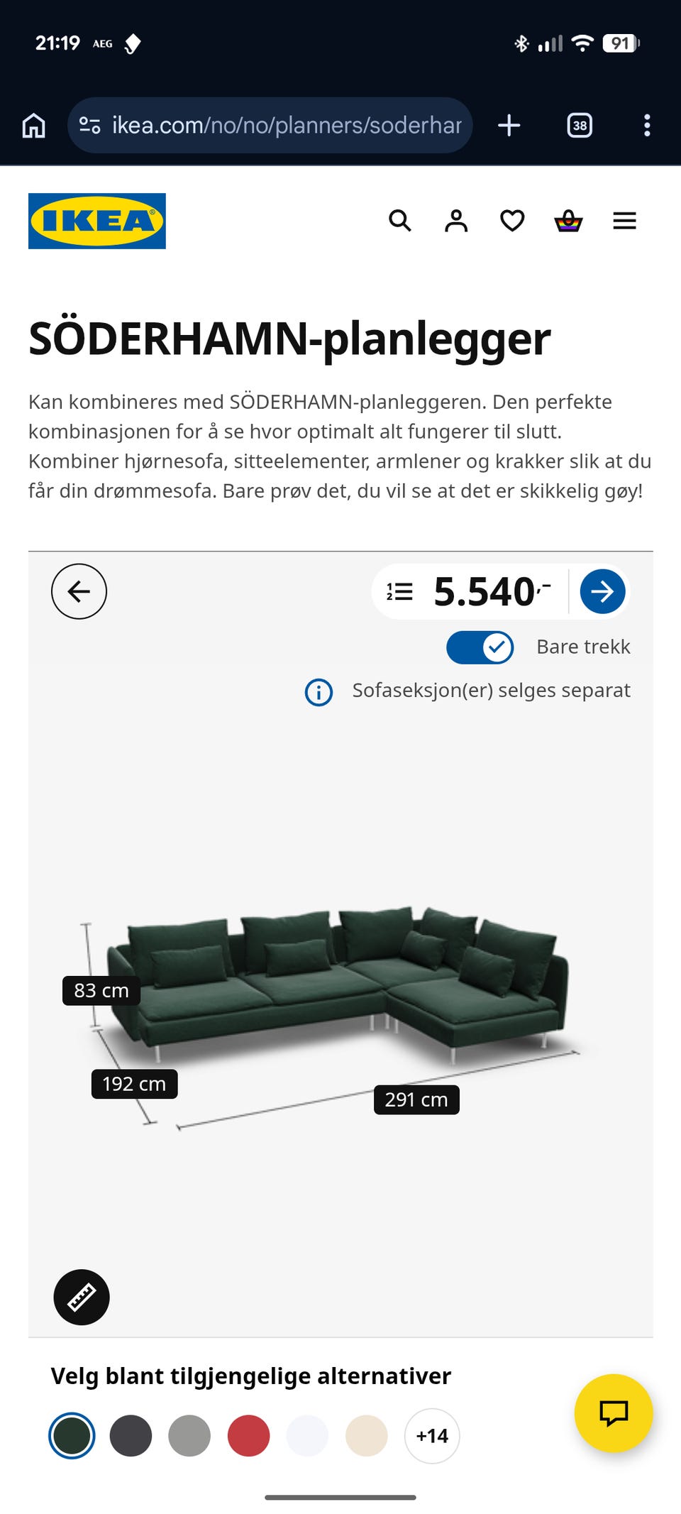 Galleribilde