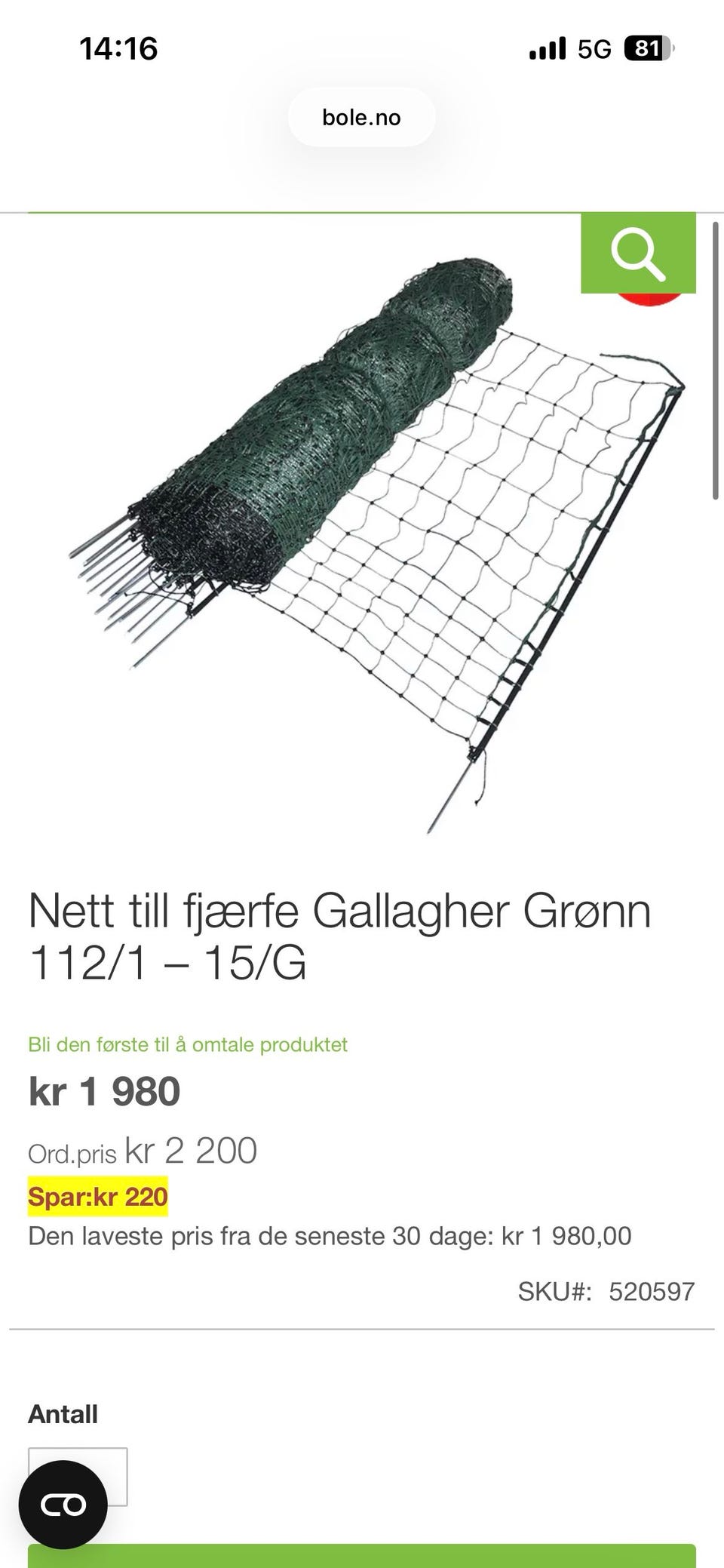 Galleribilde