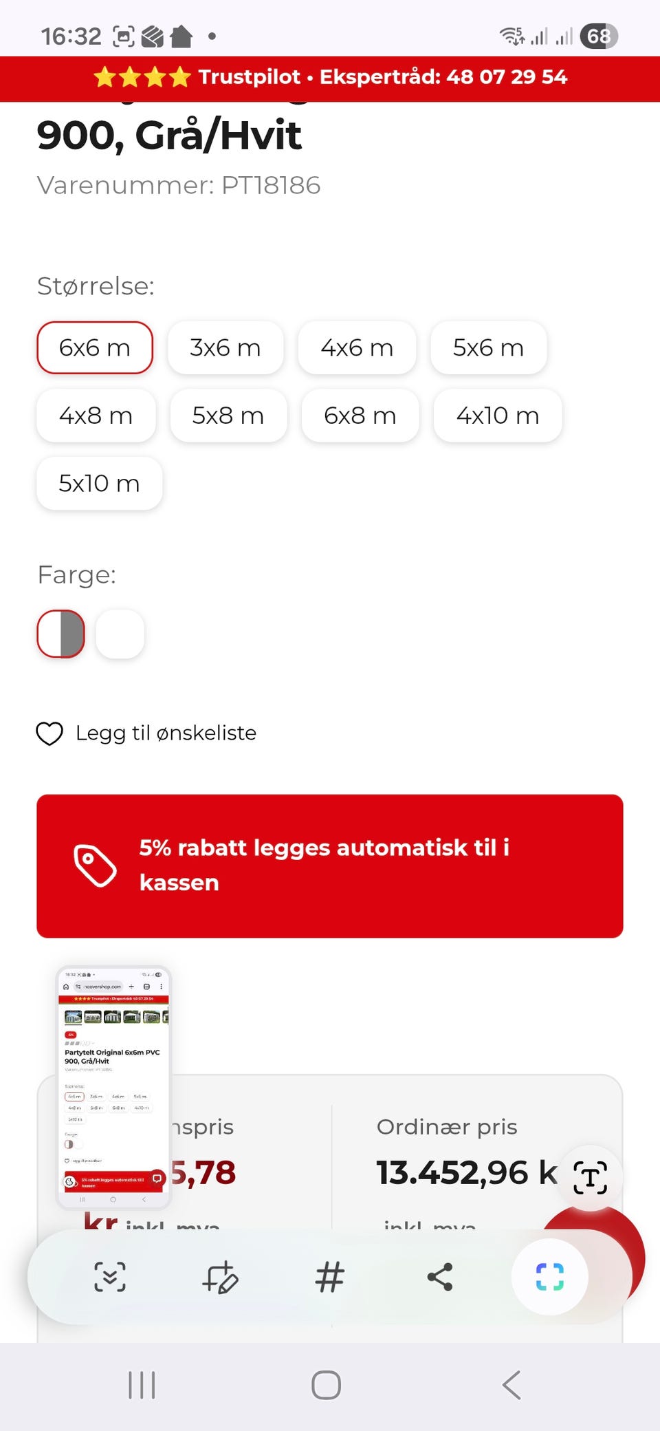 Galleribilde