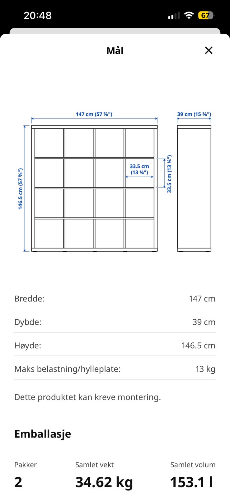 Galleribilde