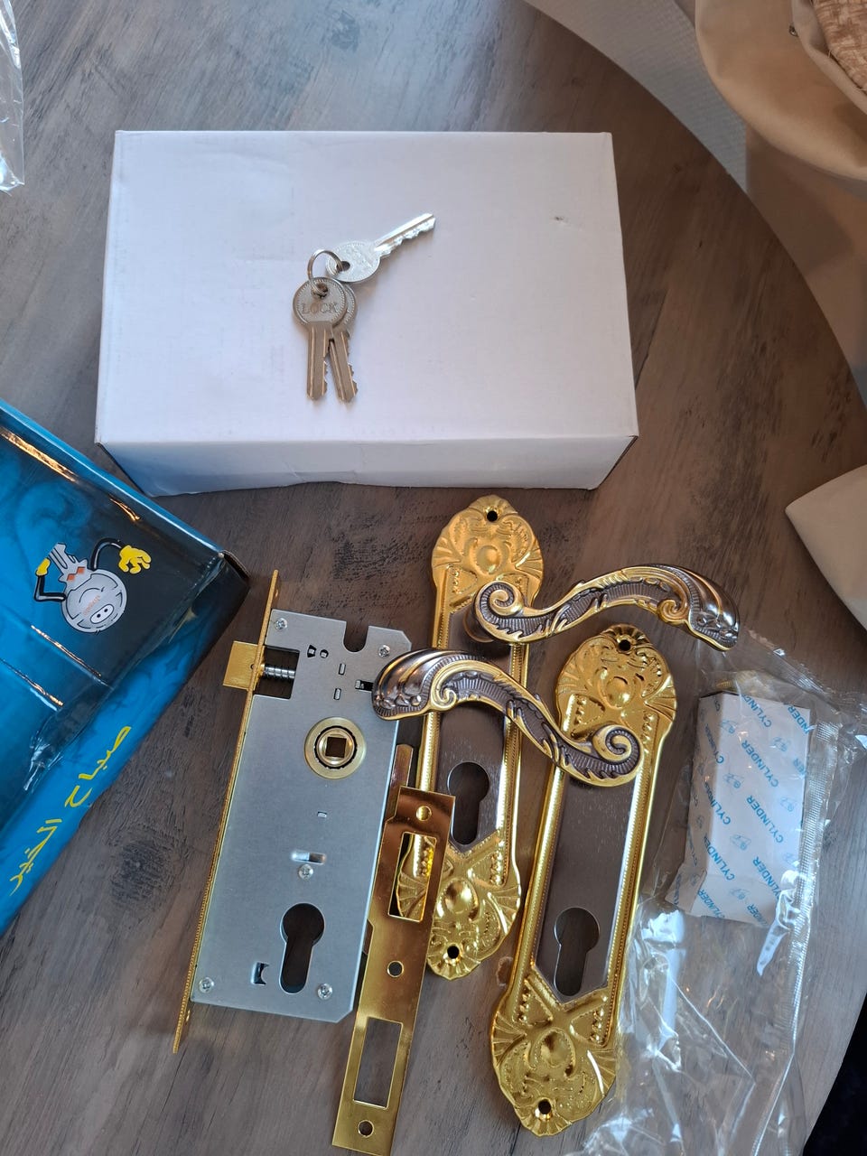 Galleribilde