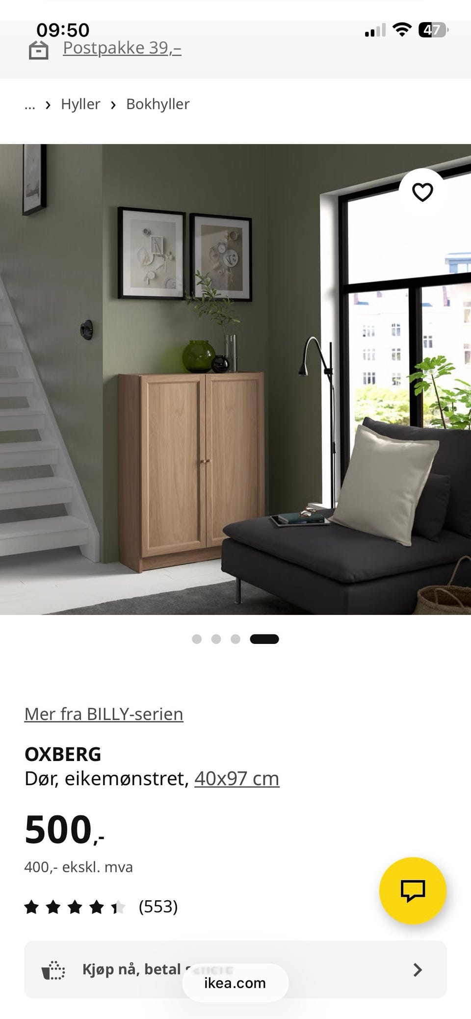 Galleribilde
