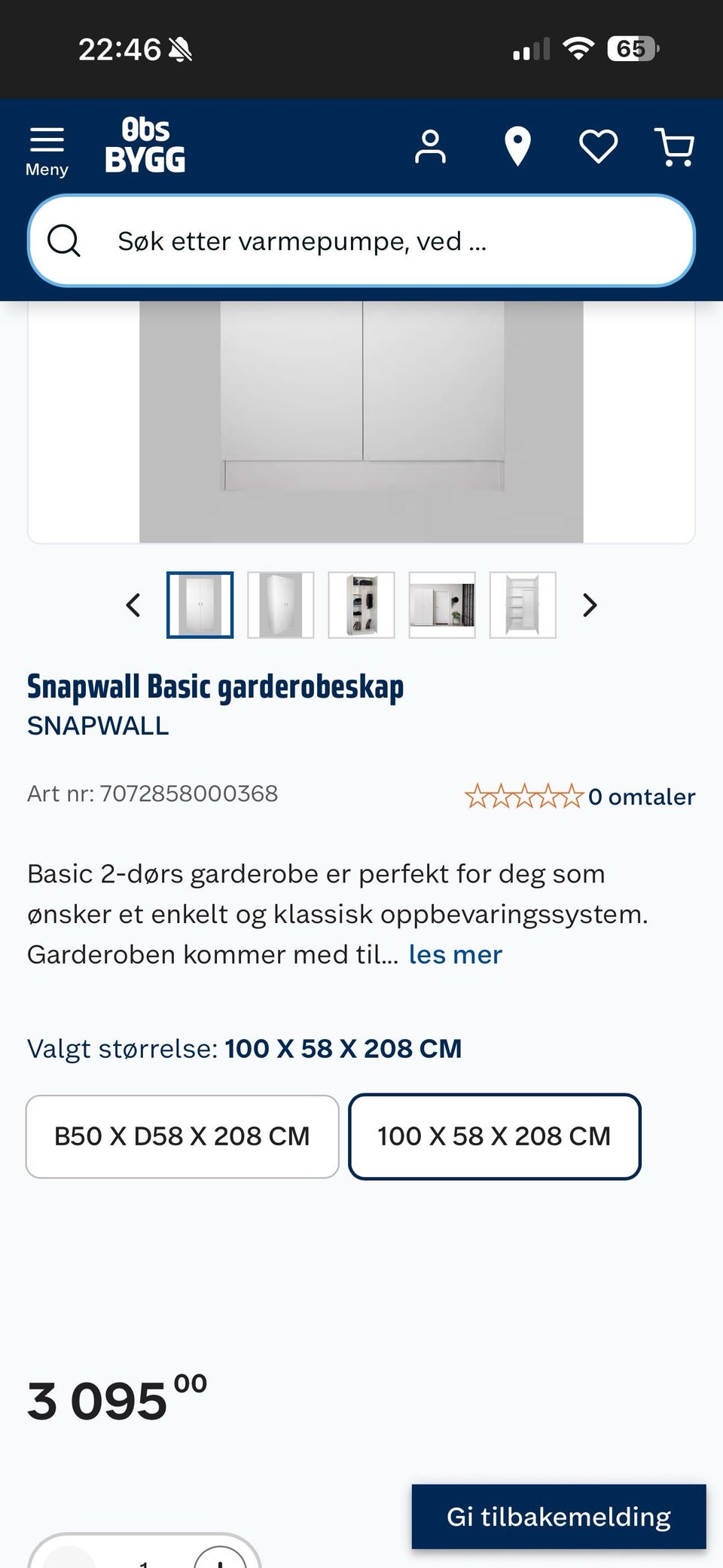 Galleribilde