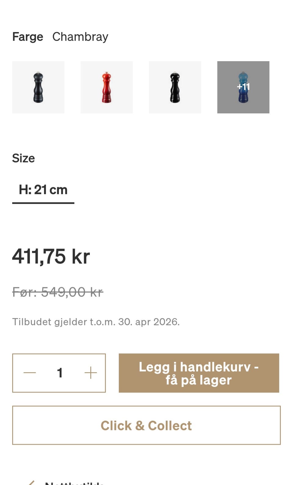 Galleribilde