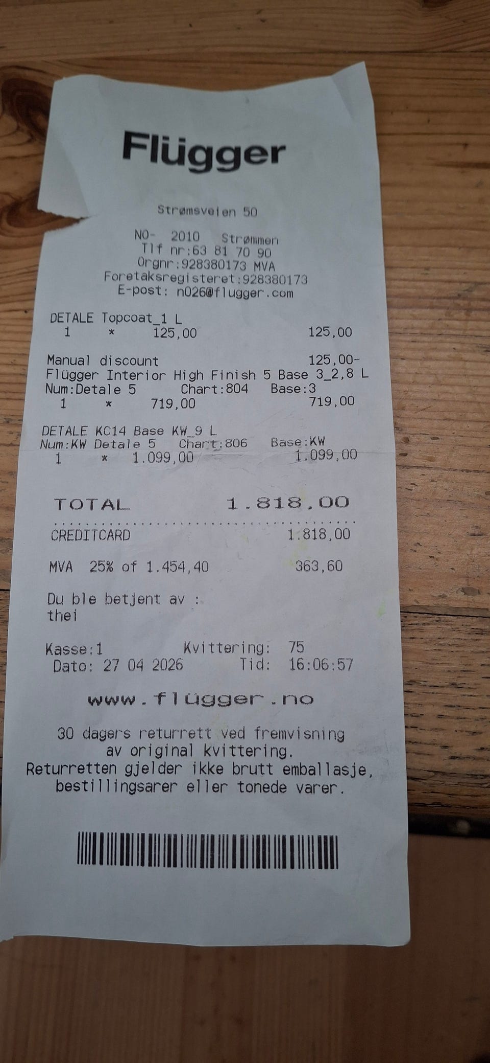 Galleribilde