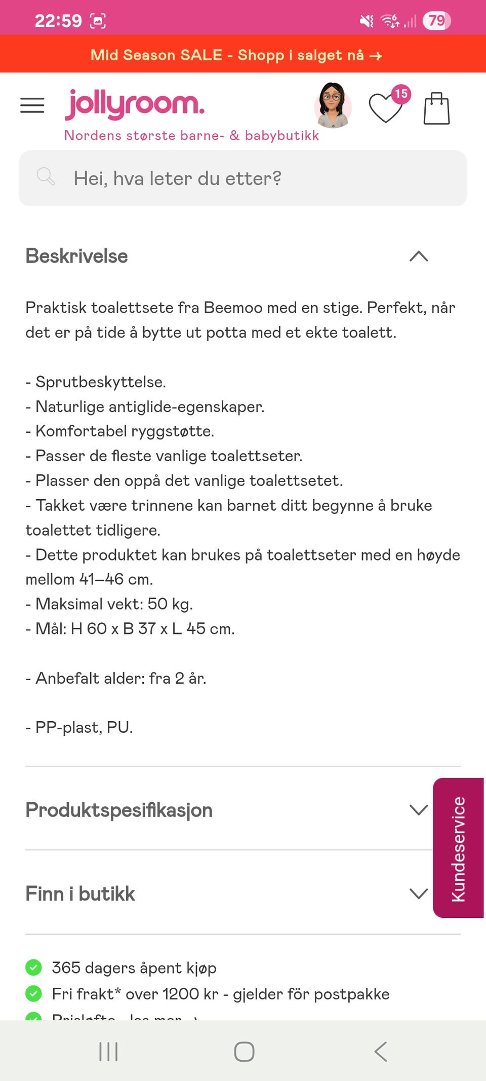 Galleribilde